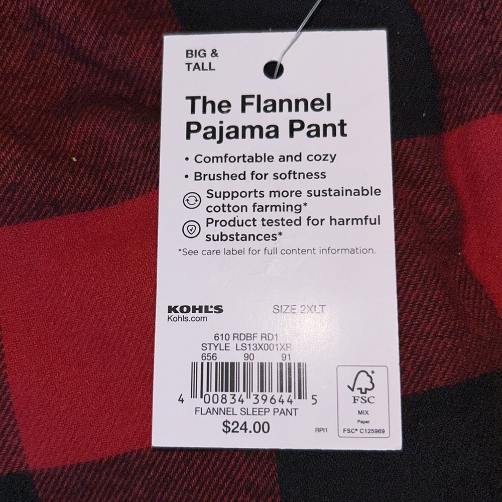 NWT 2XLT Sonoma men’s pajama pants - Picture 2 of 4